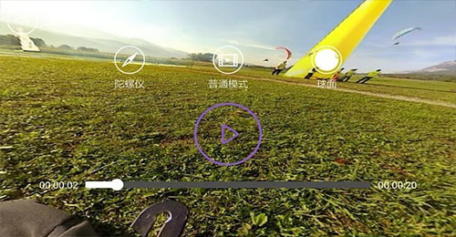共享影音APP開(kāi)發(fā)