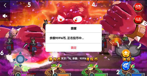 決戰萬(wàn)圣夜APP開(kāi)發(fā)