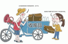 淺析廢品回收APP開(kāi)發(fā)期望功能點(diǎn)