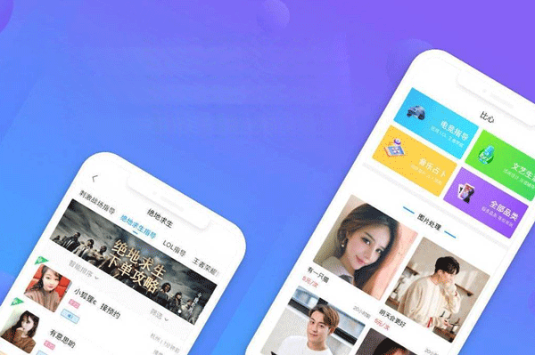 開(kāi)發(fā)游戲陪練app得到更多年輕人青睞