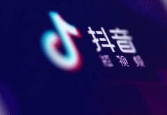 短視頻APP定制開(kāi)發(fā)如何滿(mǎn)足用戶(hù)心理