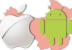廣州app開(kāi)發(fā)目前有什么困擾