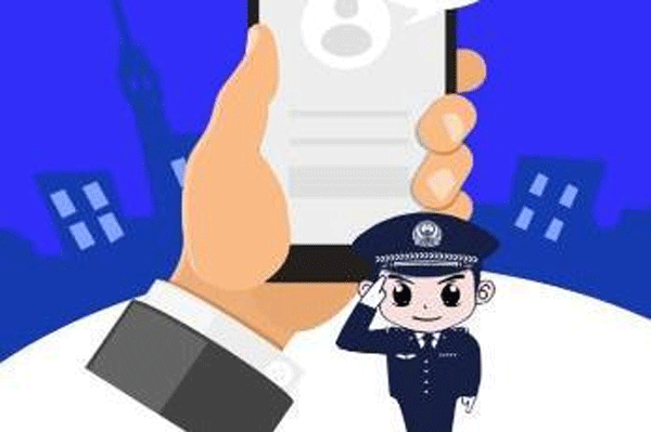 反詐騙APP制作能幫助規避風(fēng)險--廣州app公司酷蜂科技