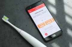 智能牙刷app開(kāi)發(fā)，保障牙齒健康