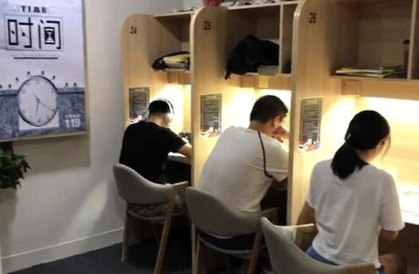 開(kāi)發(fā)共享自習室APP局限短板分析--廣州app公司酷蜂科技