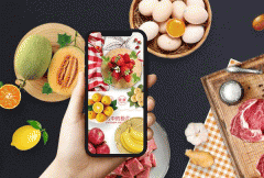 好用的生鮮app定制開(kāi)發(fā)帶來(lái)便利市場(chǎng)