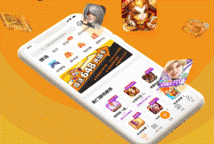 游戲服務(wù)app定制開(kāi)發(fā)為用戶(hù)提供豐富的游戲種類(lèi)
