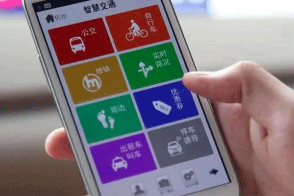 智慧交通軟件制作 緩解交通壓力--app開(kāi)發(fā)公司廣州酷蜂科技