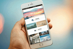 軟件定制公司開(kāi)發(fā)旅游APP 給旅行增添色彩