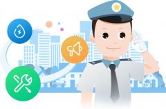 物業(yè)app開(kāi)發(fā)包括什么特點(diǎn)