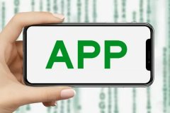 開(kāi)發(fā)app應用程序要尊重個(gè)性化表達