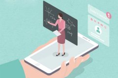 在線(xiàn)課堂app開(kāi)發(fā)海量名師資源解決學(xué)習難題