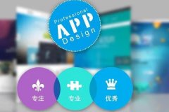 廣州軟件定制開(kāi)發(fā)公司會(huì )如何報價(jià)