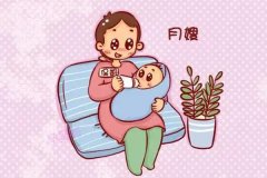 月嫂app應用程序開(kāi)發(fā)推薦優(yōu)質(zhì)月嫂支持在線(xiàn)預約