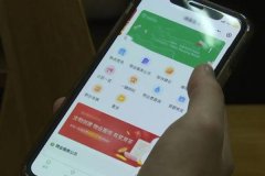 物業(yè)小程序開(kāi)發(fā)為業(yè)主打造靈活環(huán)境