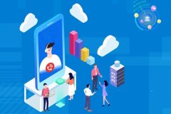 即時(shí)通訊app開(kāi)發(fā)解決溝通難題