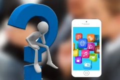 app系統開(kāi)發(fā)能給企業(yè)帶來(lái)什么