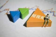 開(kāi)發(fā)本地生活app軟件可以結合短視頻