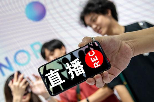 網(wǎng)絡(luò )直播app系統開(kāi)發(fā) 零距離互動(dòng)便利--app開(kāi)發(fā)平臺開(kāi)發(fā)廣州酷蜂科技