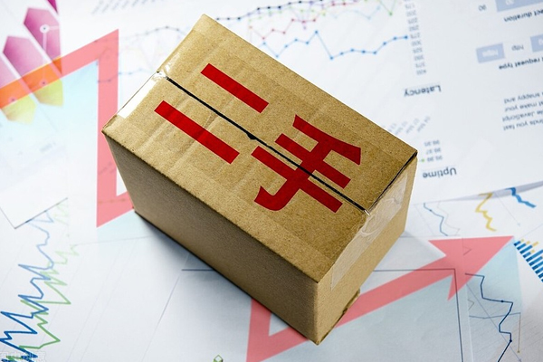 二手交易平臺app軟件開(kāi)發(fā)讓物品得到更好的再利用--app制作公司酷蜂科技