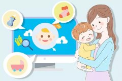 母嬰電商APP開(kāi)發(fā)用科技呵護新生兒
