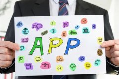 APP開(kāi)發(fā)公司：移動(dòng)app應用程序開(kāi)發(fā)的應用場(chǎng)景有哪些？
