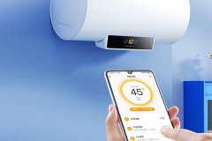 智能家居類(lèi)熱水器APP軟件系統開(kāi)發(fā)提供定制化的熱水使用體驗