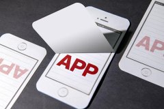 App定制開(kāi)發(fā)多少錢(qián)：影響成本的諸多因素及成本控制策略