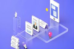 廣州APP開(kāi)發(fā)公司推薦及選擇策略