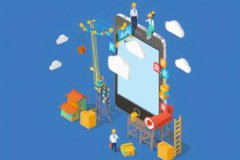 付費APP定價(jià)與推廣策略：如何在應用商城中脫穎而出