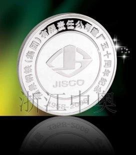 定制異形紀(jì)念幣 供應(yīng)頂級(jí)造幣技術(shù)，打造獨(dú)特工藝精品