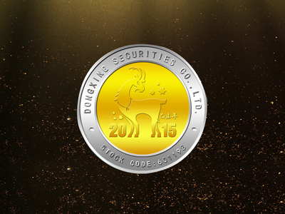 定制純金銀紀(jì)念幣與包裝盒，漢銀金品為您打造專屬紀(jì)念珍品