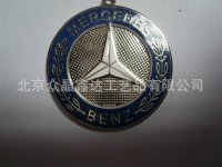 徽章與紀(jì)念幣的匠心制作——北京專業(yè)廠家的卓越工藝